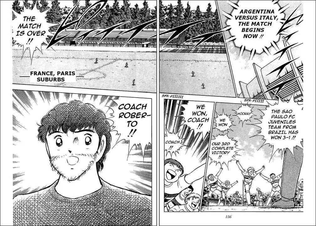 Captain Tsubasa Chapter 93 6